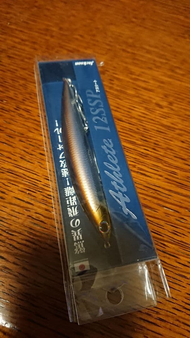 限定値引中！12SSP☆2本セット☆超希少ショップ限定カラー☆サクラマス☆ヒラメ