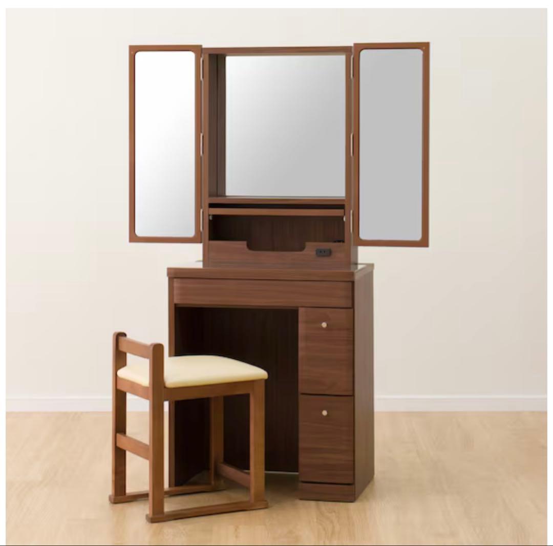 【送料込み】　ニトリ 三面鏡ドレッサー 椅子別売り　ダークブラウン