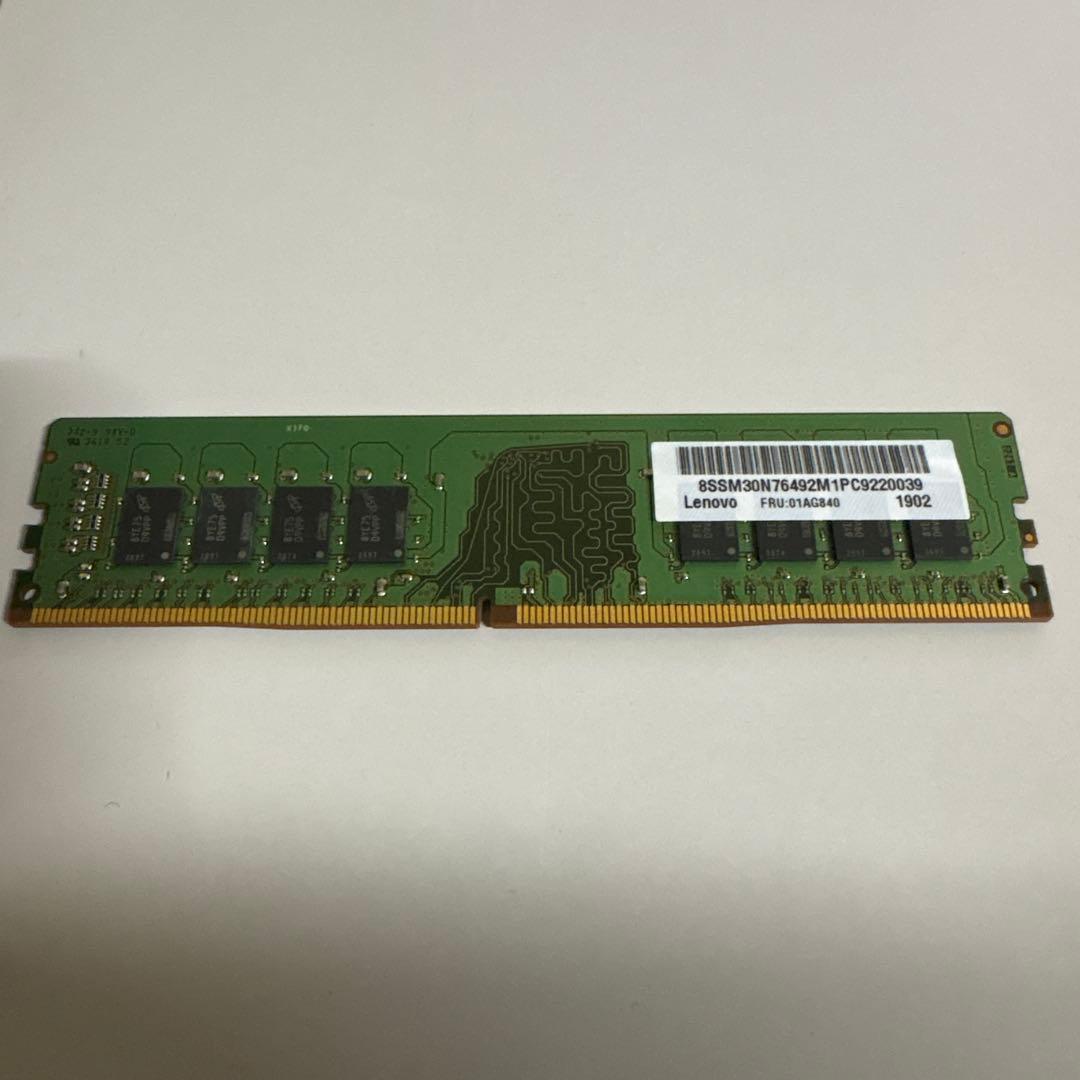 動作確認済　16GB DDR4 メモリ PC4-2666V