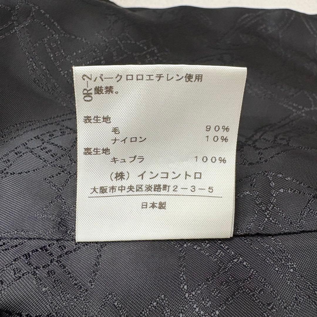 ヴィヴィアンウエストウッドレッドレーベル 変形襟 ウールコート サイズ3