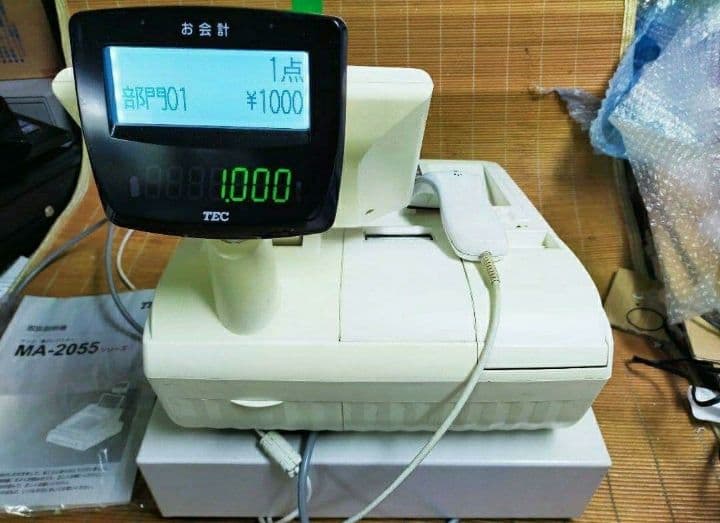 テックレジスター　MA-2055-V2　店名無料　インボイス対応　711711