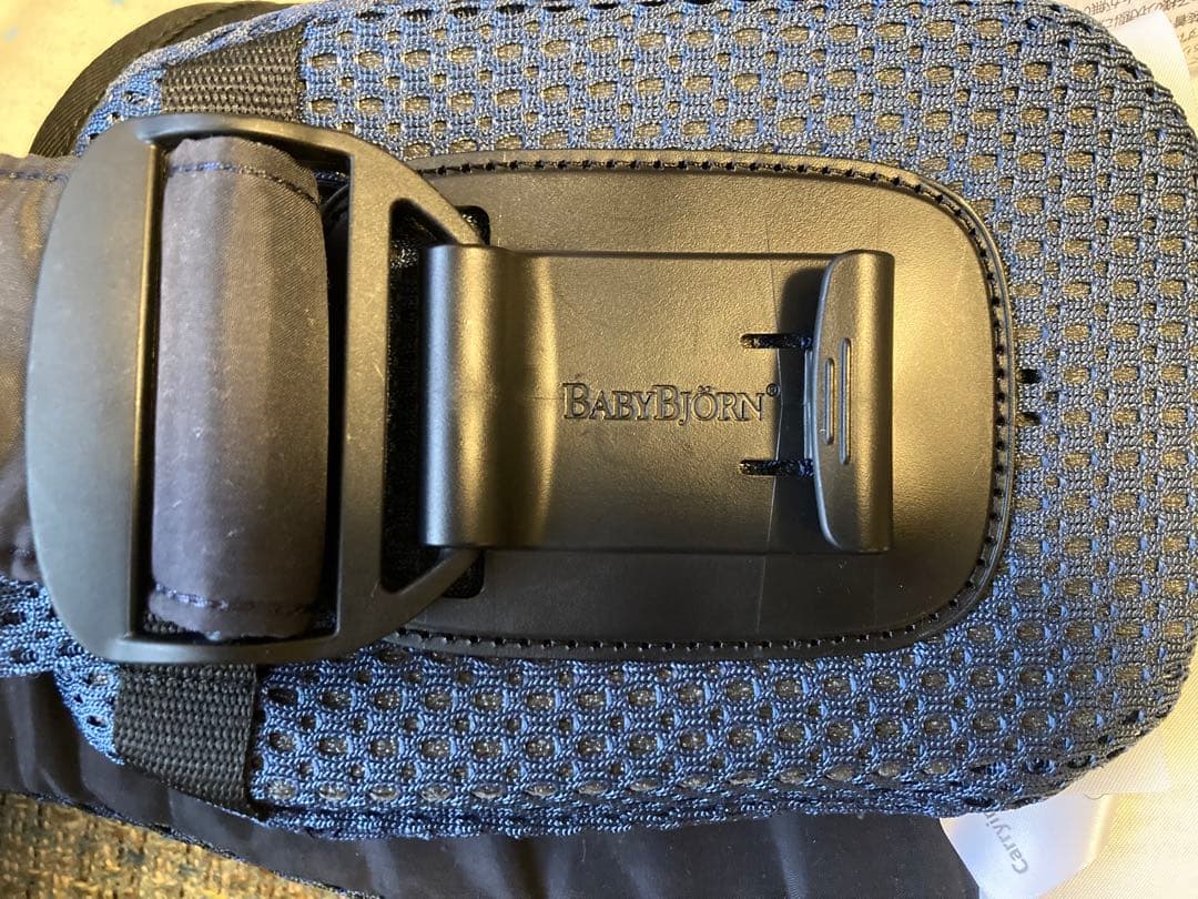 【試着のみ】BABYBJÖRN ベビーキャリア HARMONY ネイビー