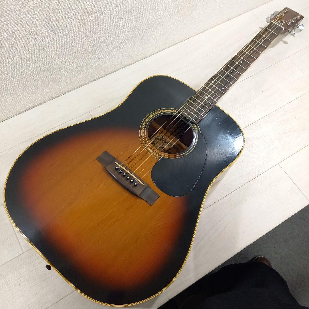 メンテ済✩Yamaki Deluxe アコギ No.122 サンバースト 日本製