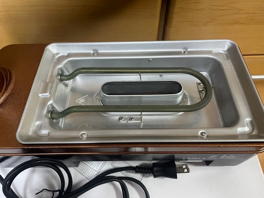 ザイグル 炙輪 あぶりん ゴールド ワイドプレート２枚セット付