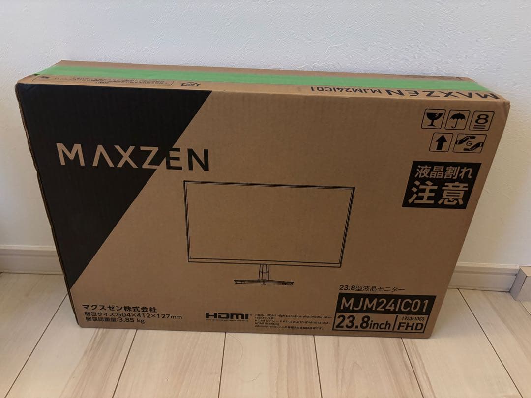 ゲーミングモニター　MAXZEN 23.8インチMJM24IC01