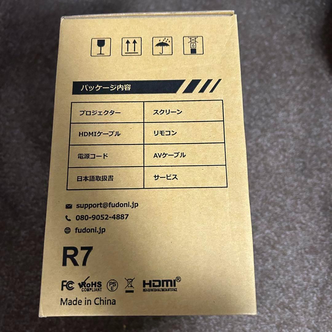 家庭用プロジェクター 小型 1080P 4K対応 フルHD スクリーン付き