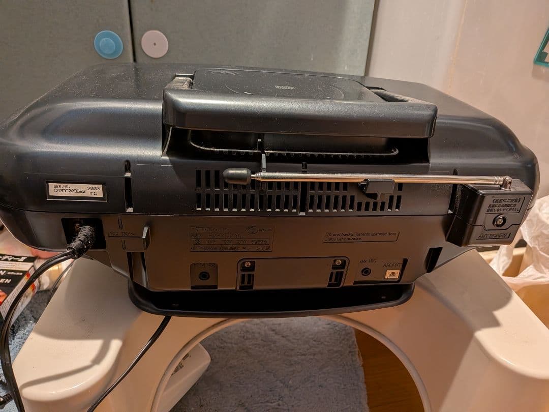 パナソニック　RX-MDX80