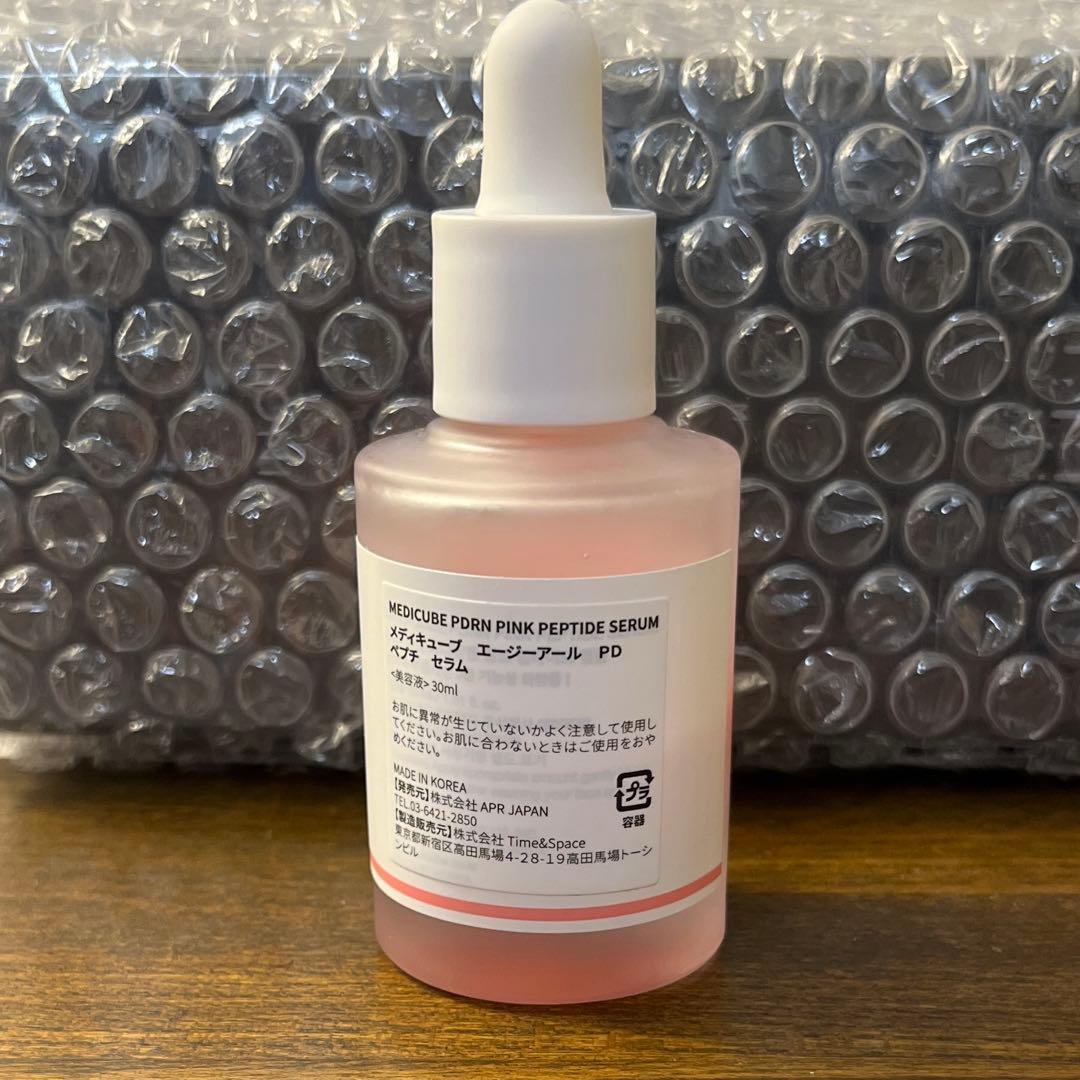 メディキューブ ブースタープロミニ+セラム