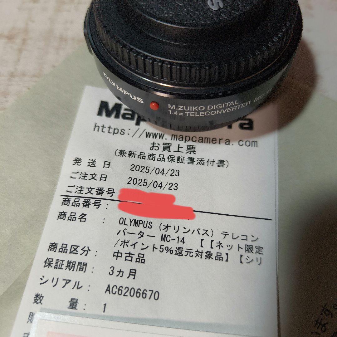 OLYMPUS 1.4× TELECONVERTER MC-14