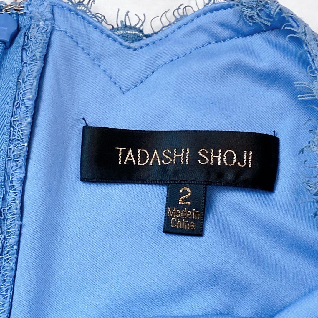 国内未発売 タダシショージ ドレス ブルー 総コードレース パーティ 刺繍