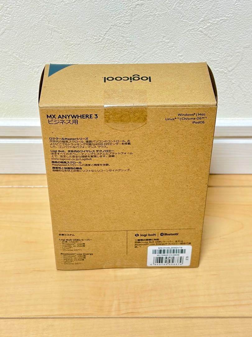 【新品】MX Anywhere 3 ビジネス用 Logi Bolt付属 マウス
