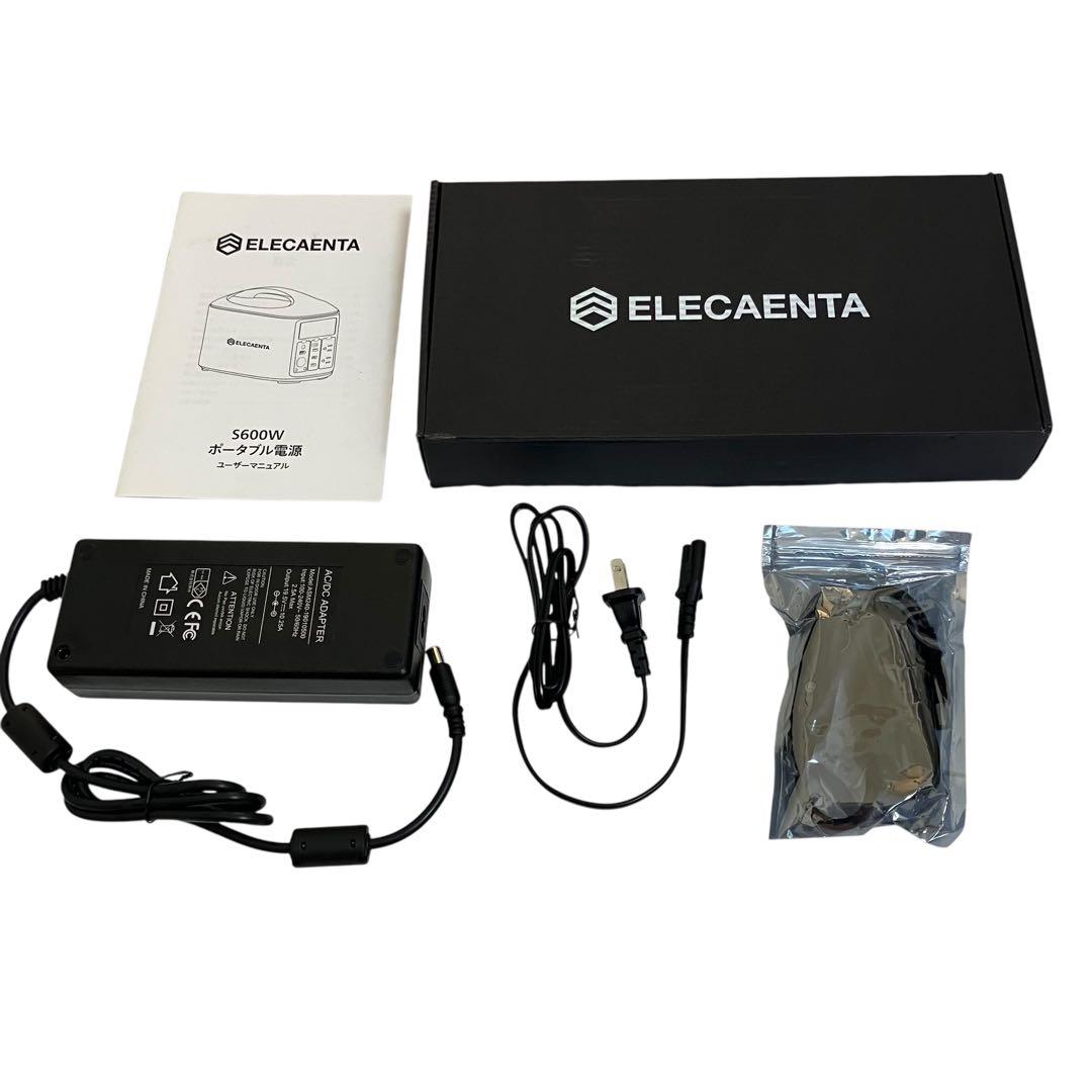 ELECAENTA エレカンタ　ポータブル電源　S600W 電池交換式