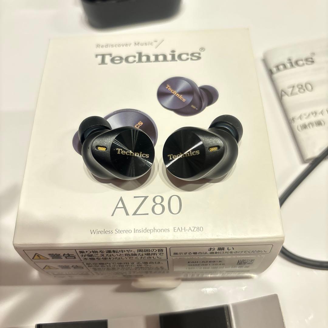 【Panasonic】ワイヤレスイヤホン Technics EAH-AZ80