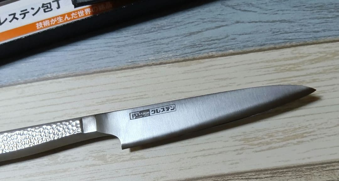 未使用 glestain グレステン ０１２ＷＭ 　ホーム ペティナイフ 包丁