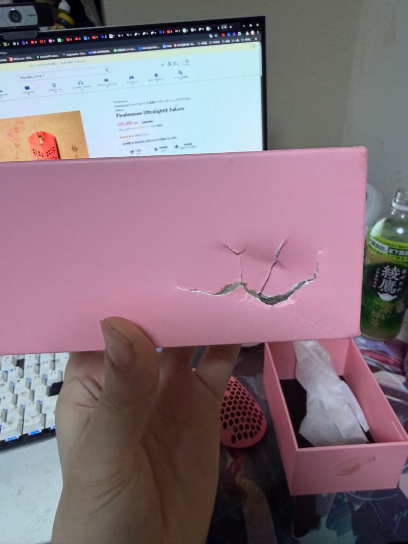 finalmouse Ultralight X Sakura箱訳あり