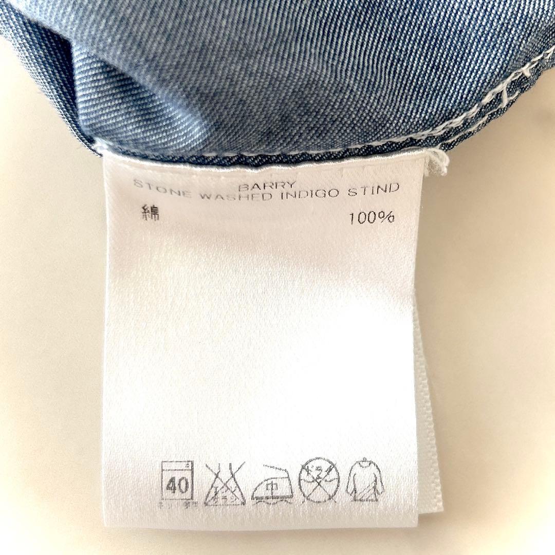 美品 フランク&アイリーン BARRY シワ加工 デニム スキッパーシャツ XS