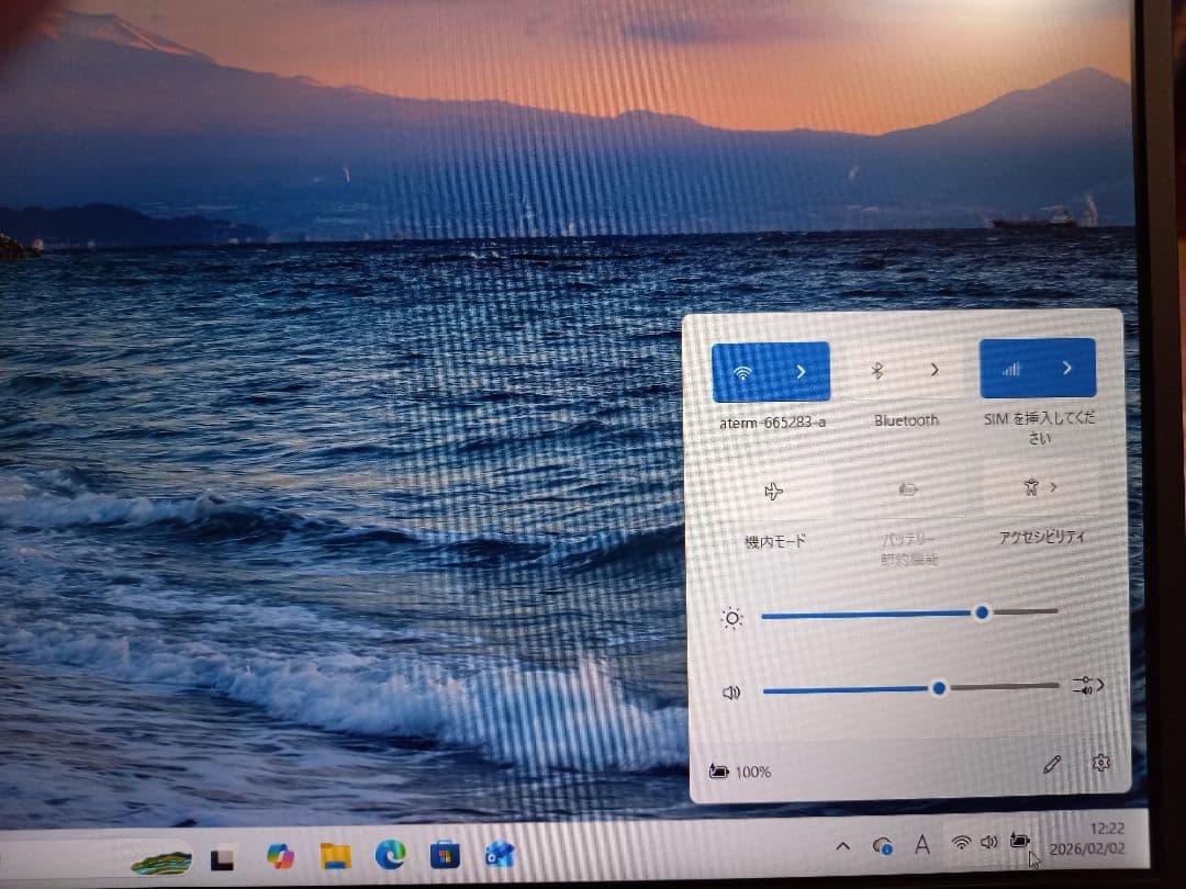 VAIO Pro PJ i7 10世代　16GB LTE 対応モデル