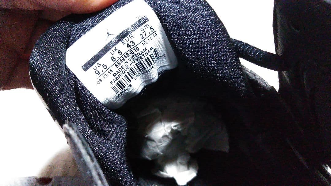 ナイキ ジョーダン7 レトロ メタル 野球スパイク 27.5cm JORDAN