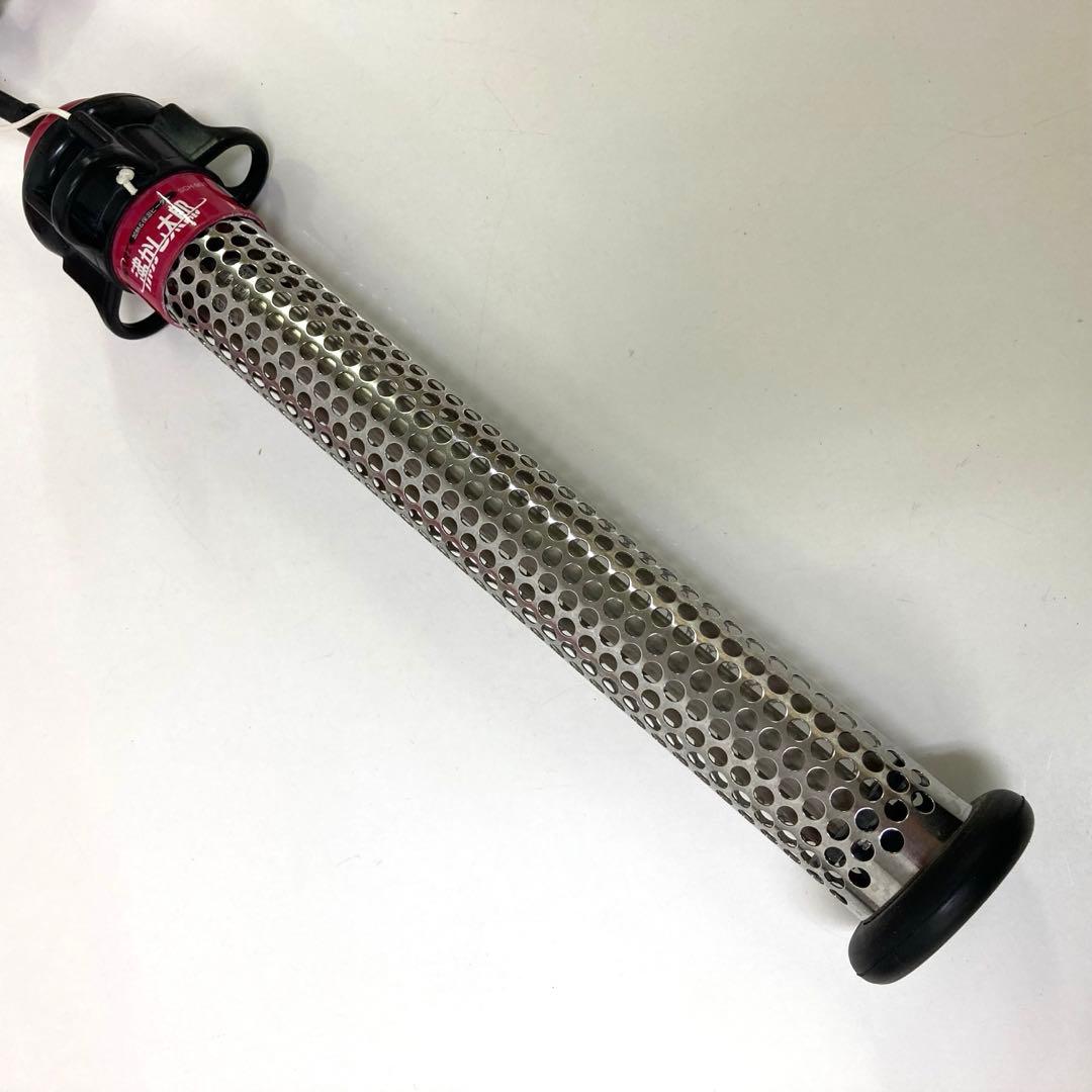 2956-Z SUNART 沸かし太郎 風呂保温ヒーター SCH-901