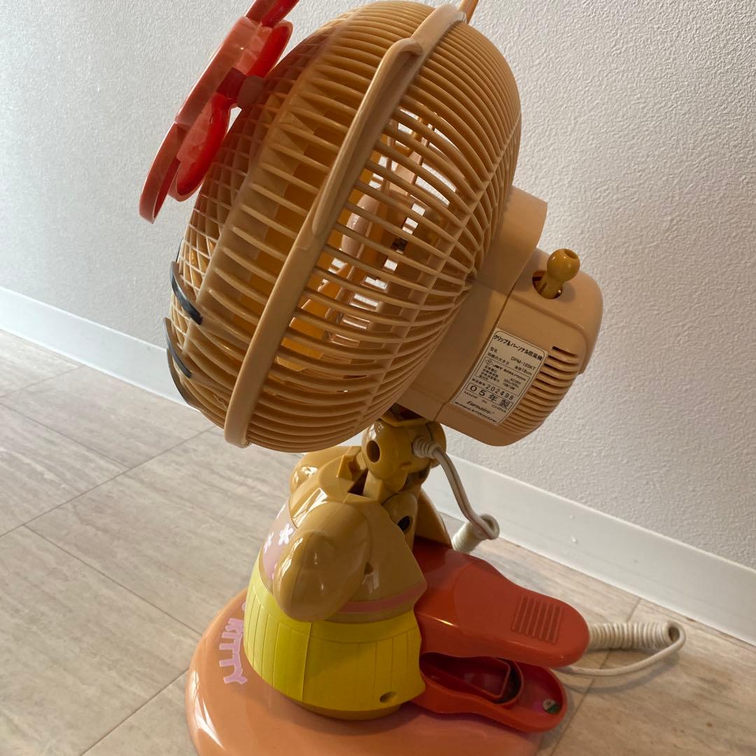 激レア　希少　サンリオ 日焼け キティちゃん 扇風機 レトロ扇風機　ハローキティ