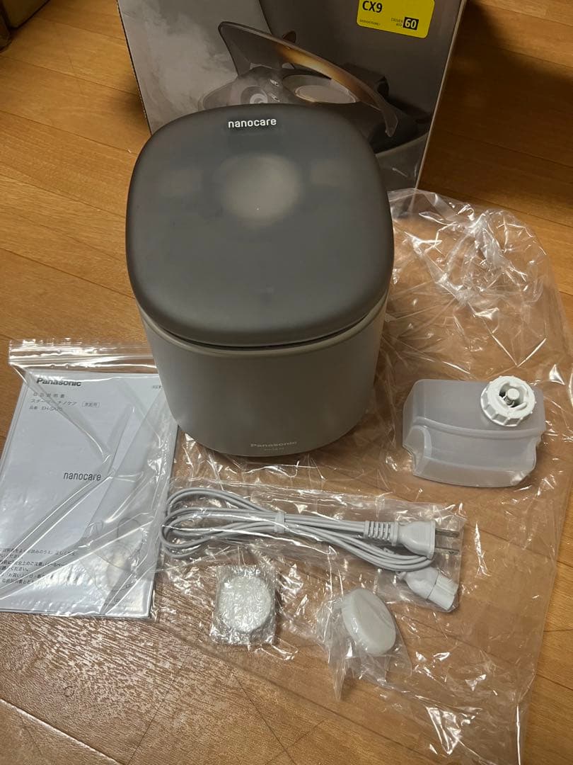 Panasonic スチーマー ナノケア EH-SA70-H