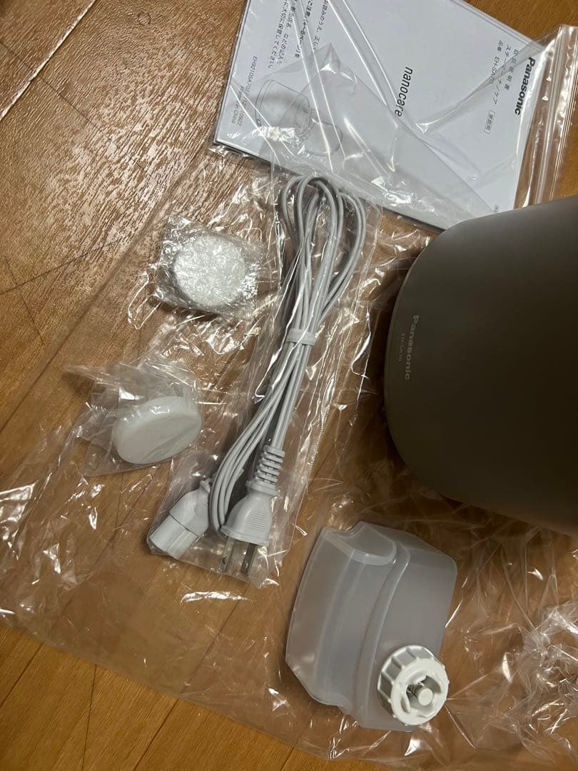 Panasonic スチーマー ナノケア EH-SA70-H