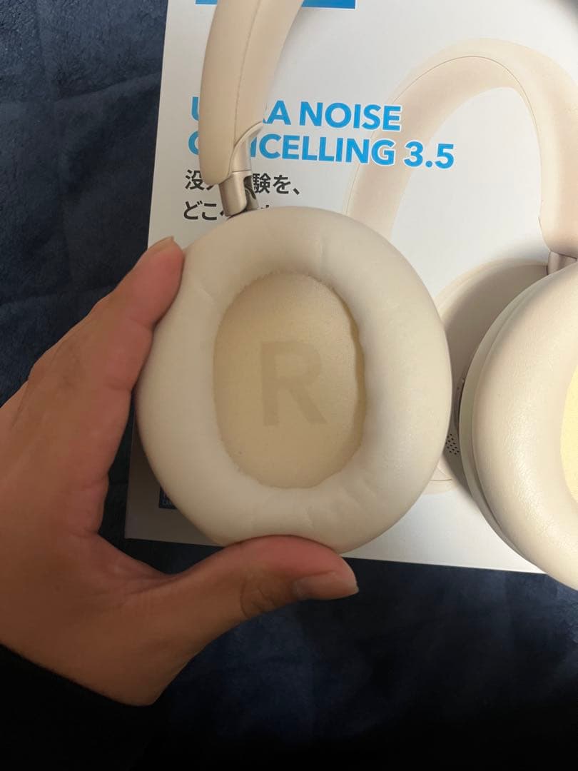 soundcore Space One Pro ワイヤレスヘッドホン