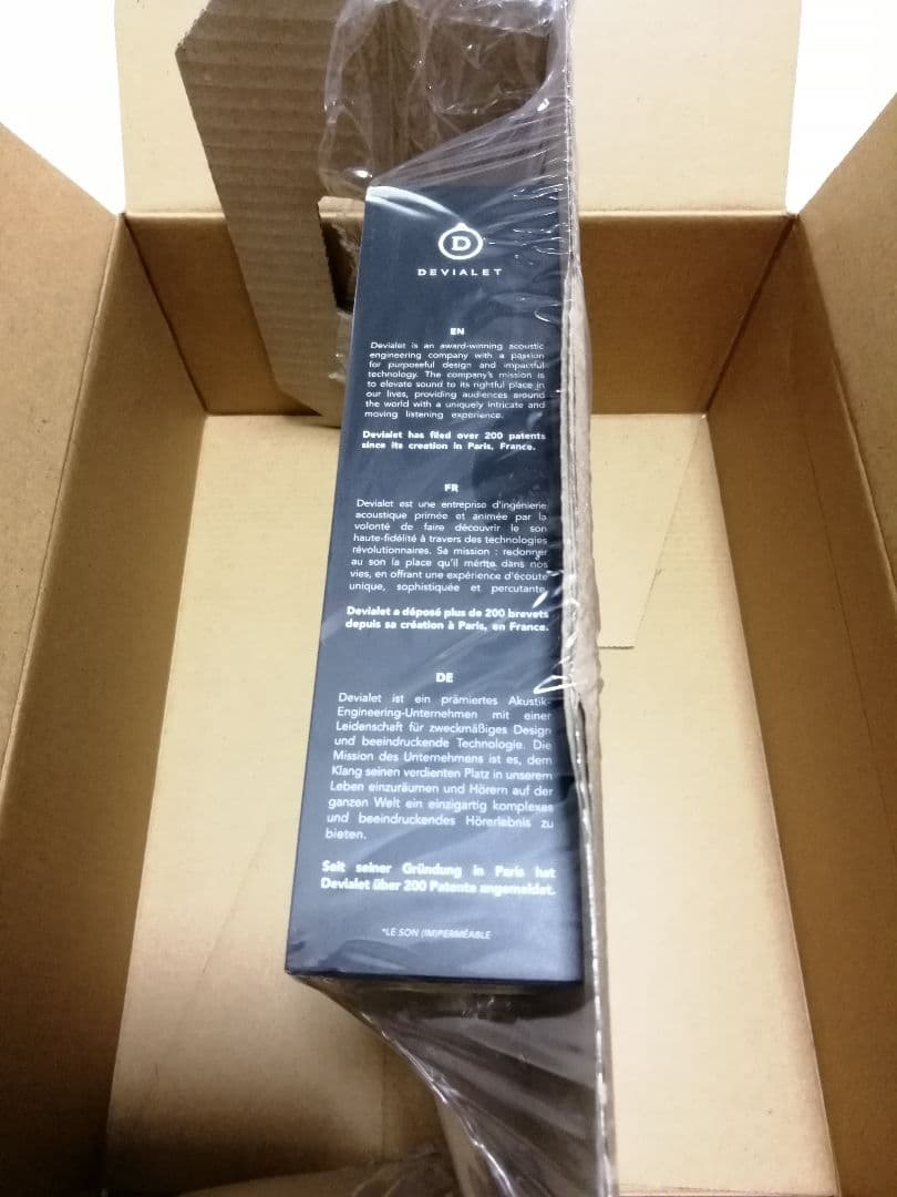 新品未開封　Devialet Gemini　デビアレ　ジェミニ