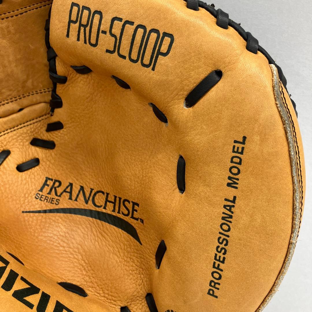 USAミズノ　キャッチャーミット