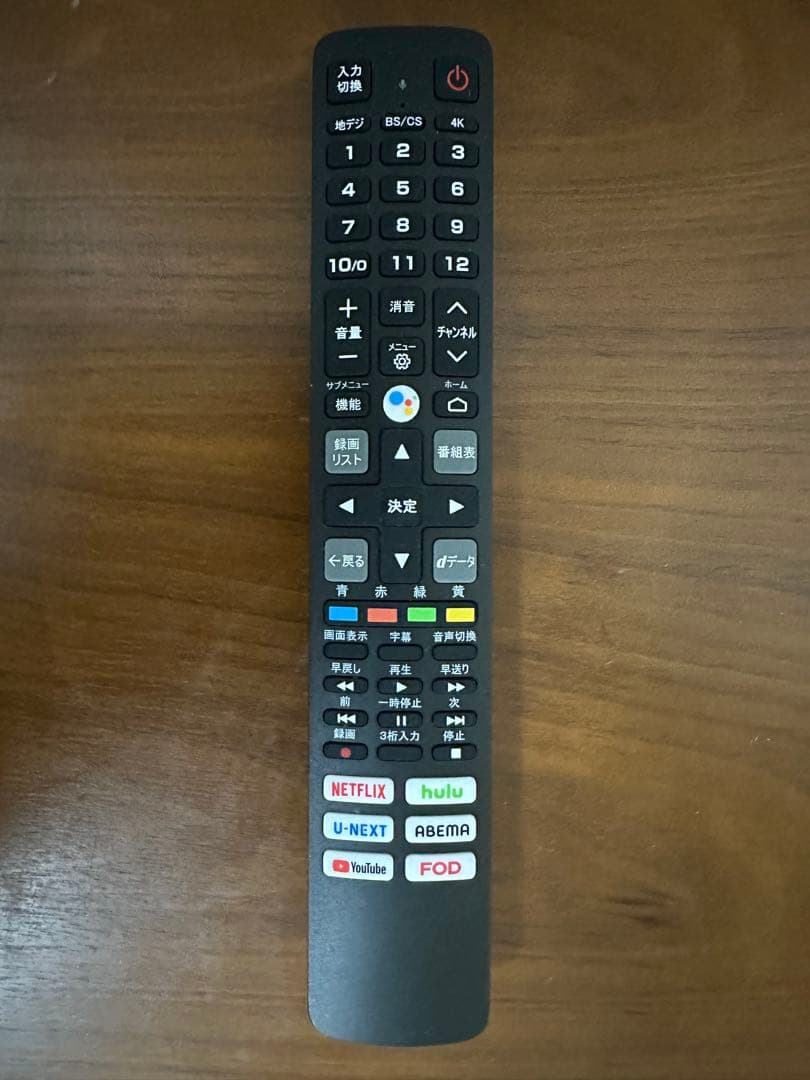 TCL 50V型 50P635 2023年製 4K液晶テレビ Google TV