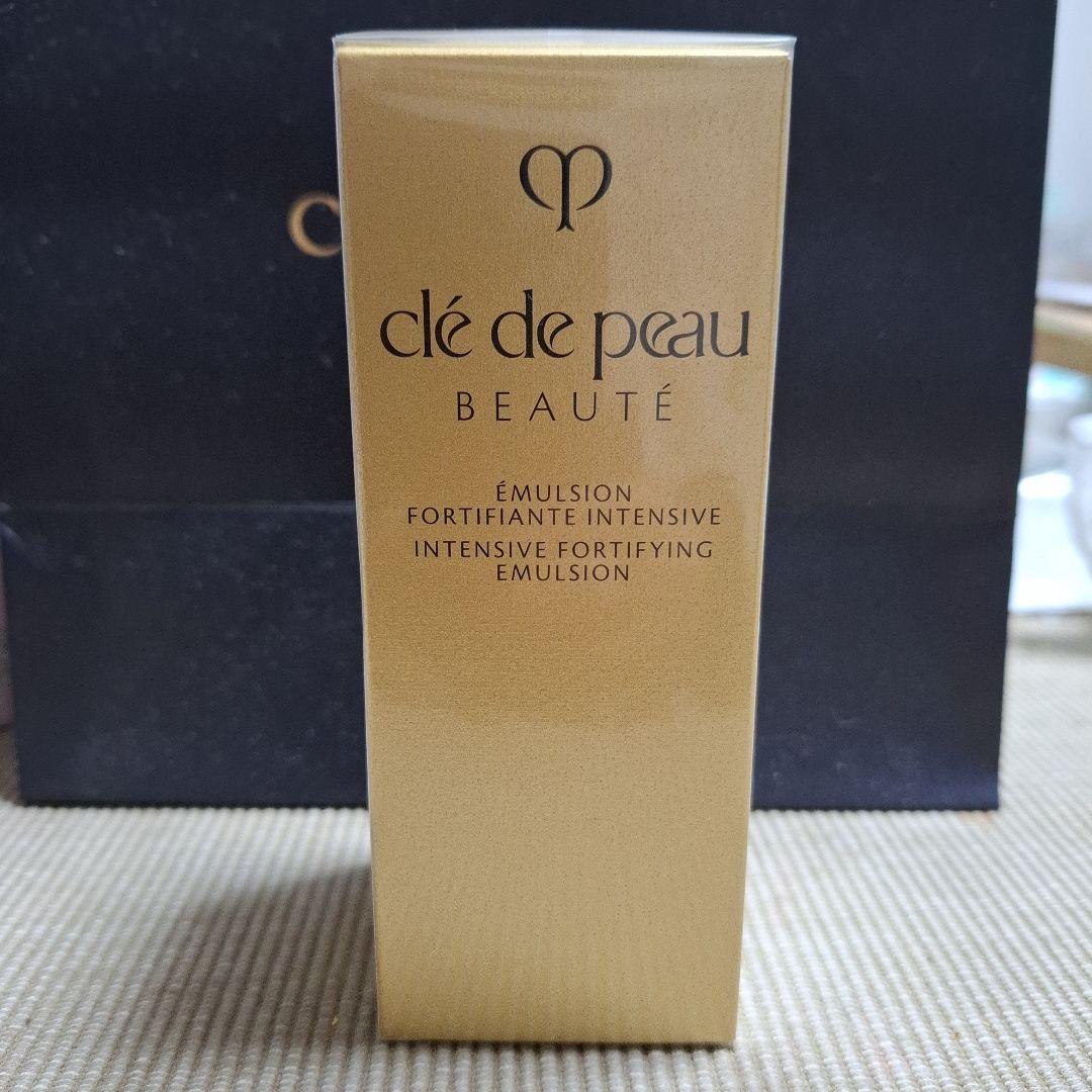 【新品】clé de peau エマルジョン アンタンシヴnレフィル125mL