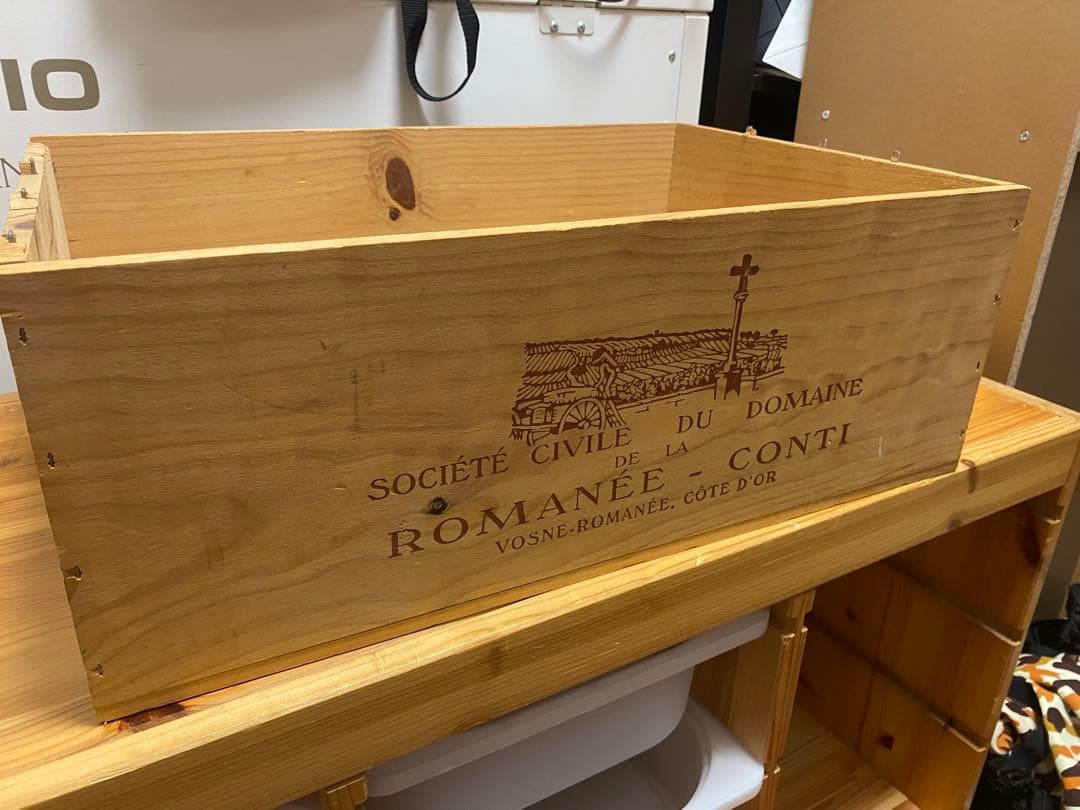 ロマネ・コンティ 木製収納ボックス