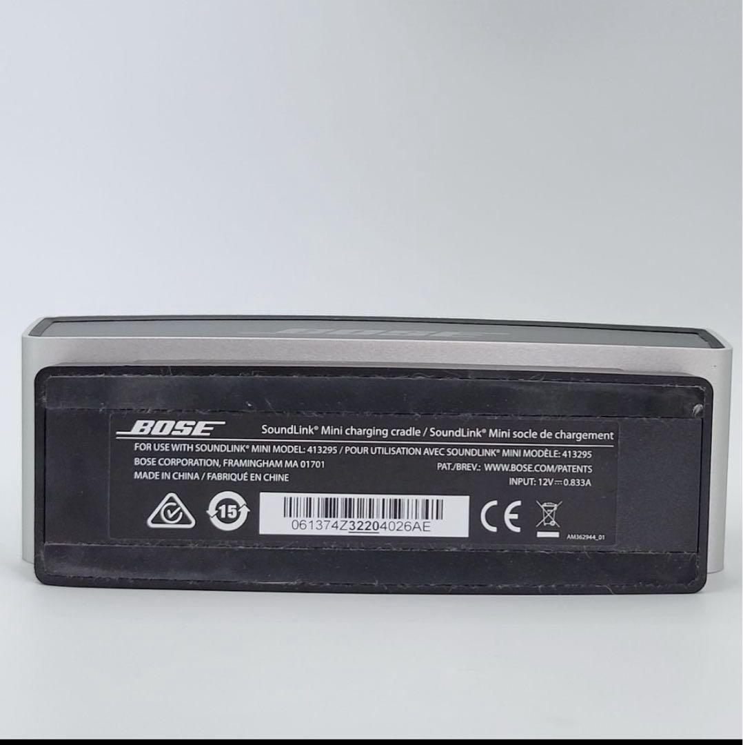 BOSE SOUNDKINK MINI Bluetooth スピーカー