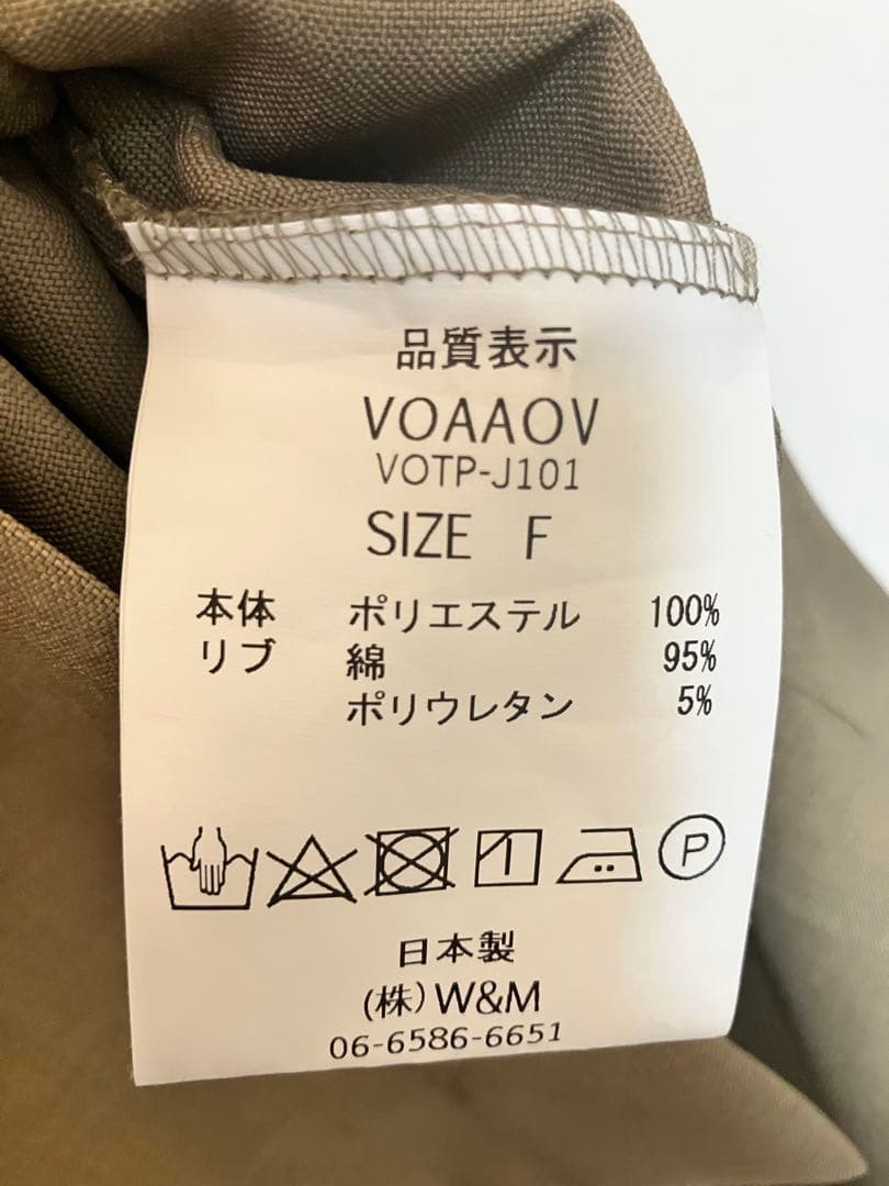 VOAAOV ギャバジンスリットワイドカットソー