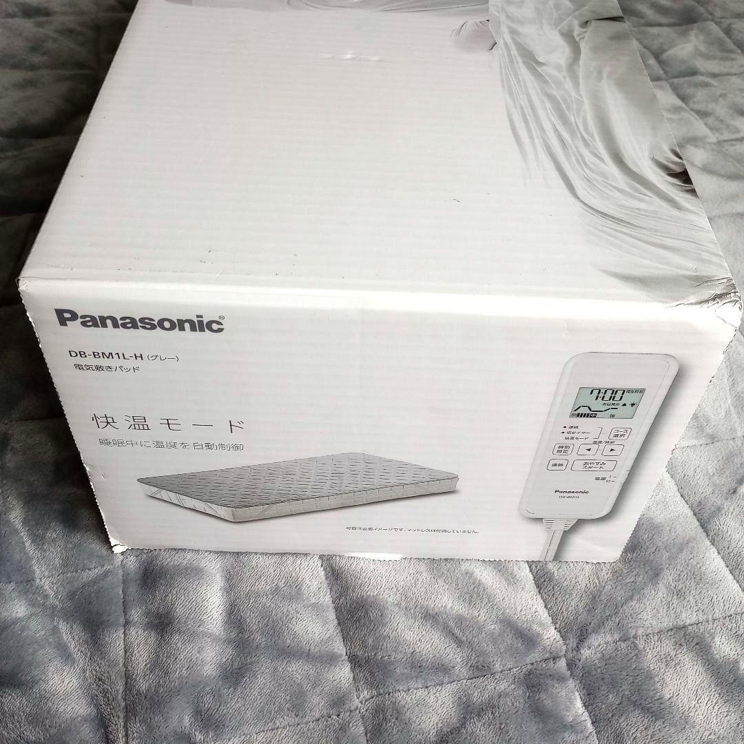 Panasonic電気敷パッド長さ約200cm DB-BM1L 2024年製