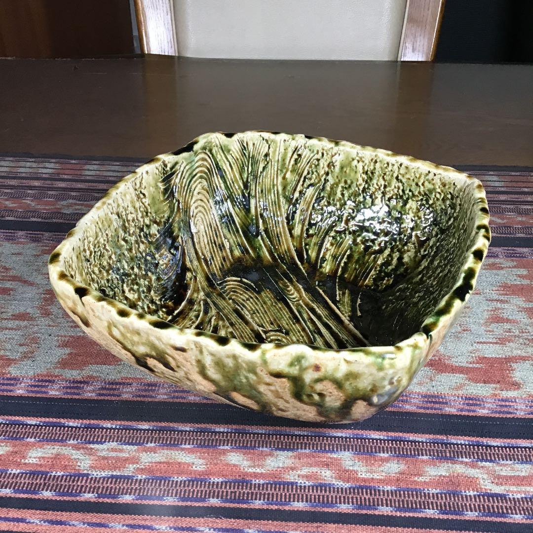 『スタうー特価』　たち吉×美濃織部焼　秀峰窯三代目　中垣連次　『織部彫波紋』大鉢