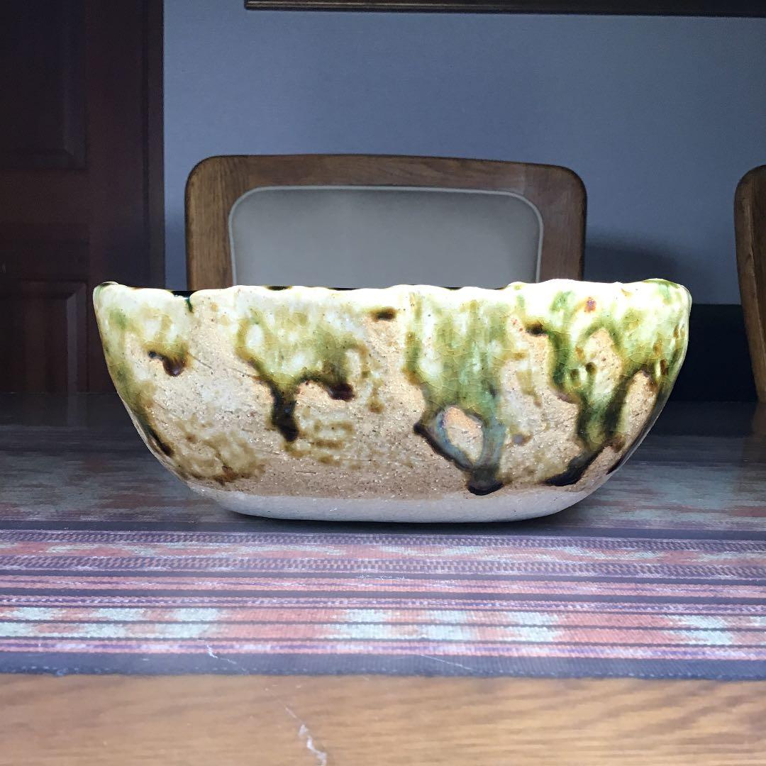 『スタうー特価』　たち吉×美濃織部焼　秀峰窯三代目　中垣連次　『織部彫波紋』大鉢