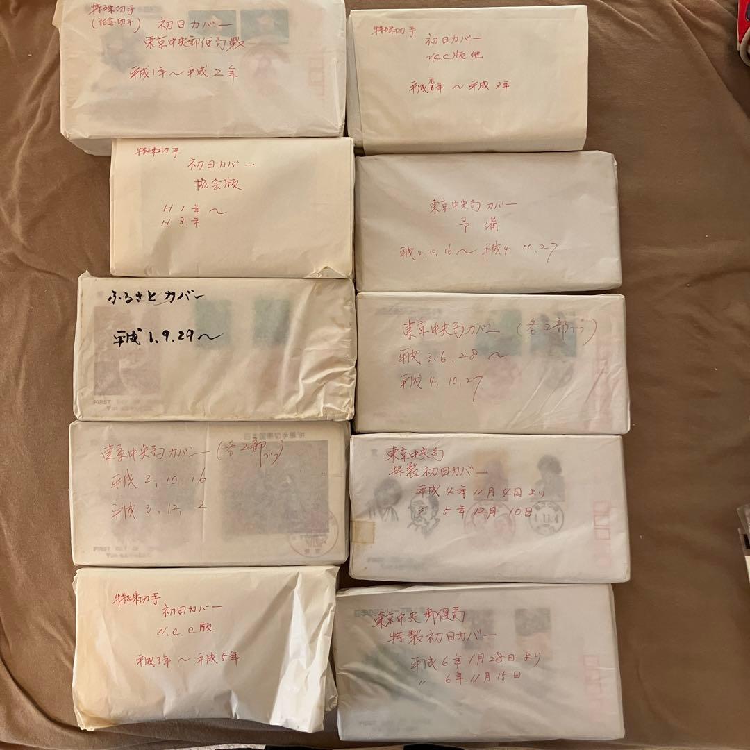 Ma Ni 初日カバー 平成元年〜平成6年 500枚