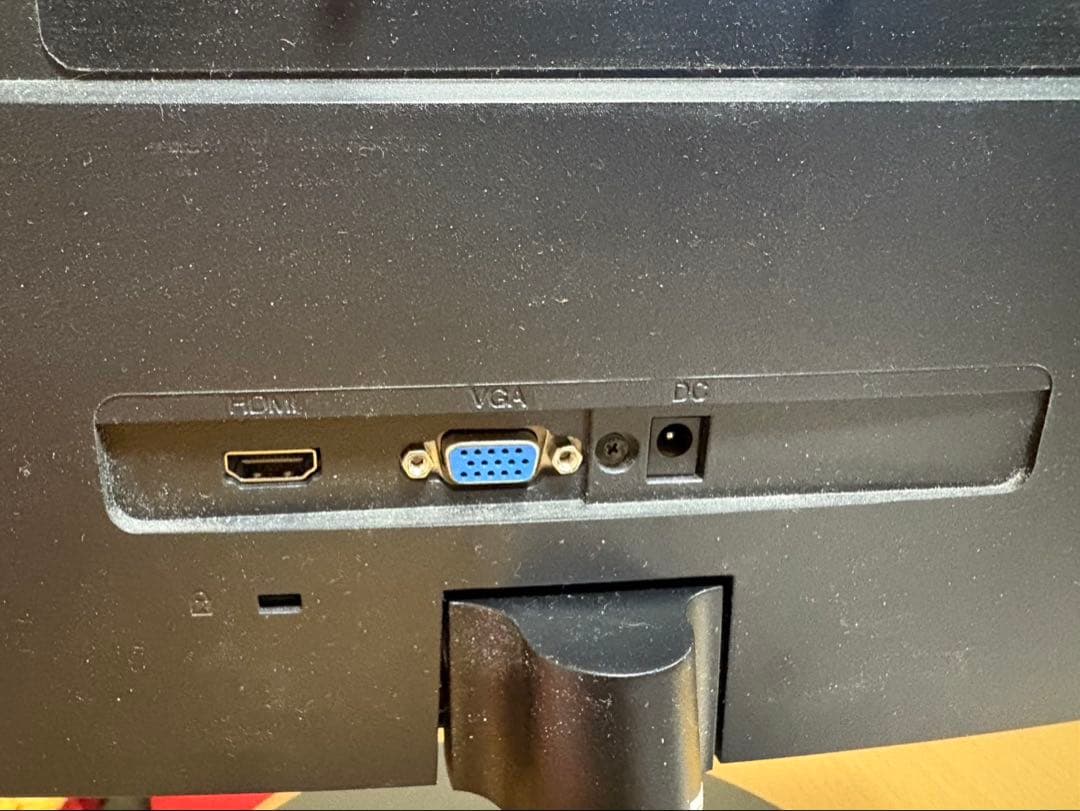 KOORUI モニター 24インチ 60Hz 5ms 曲面 モニター VAパネル