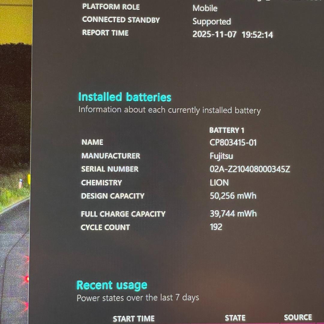 美品 第11世代 LIFEBOOK U9311 office 薄型 win11