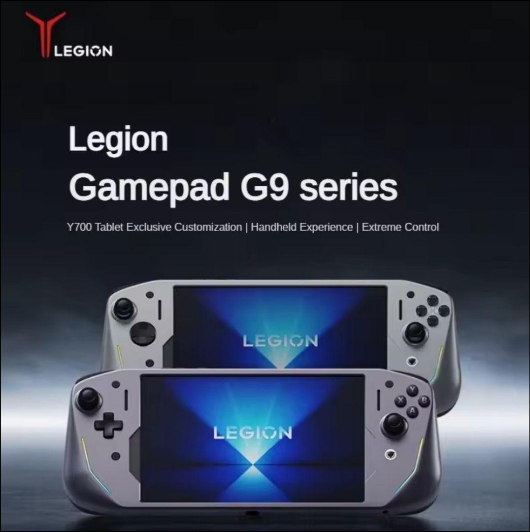 Legion Gaming Controller G9 コントローラ