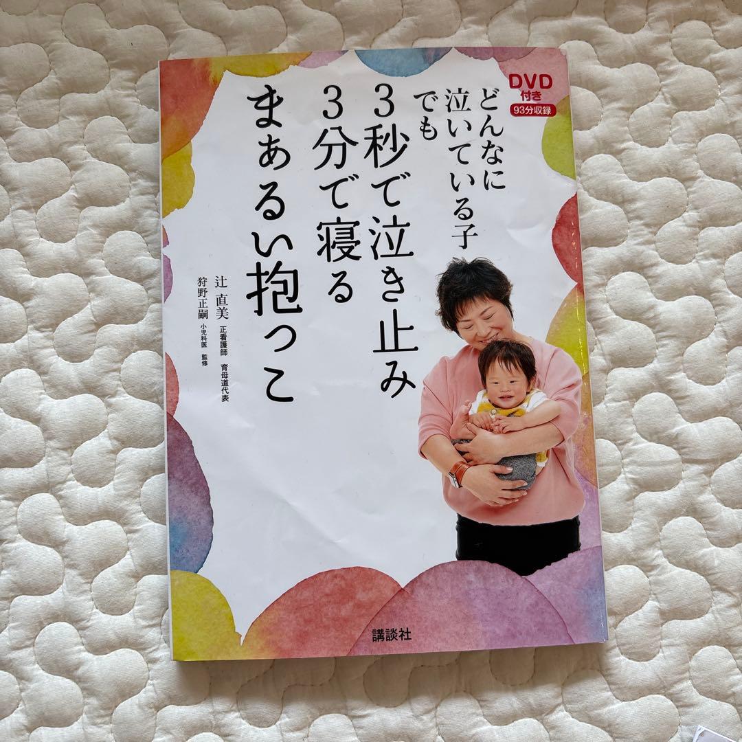 【mmm】アルマスリング（グレー　classy harmony）