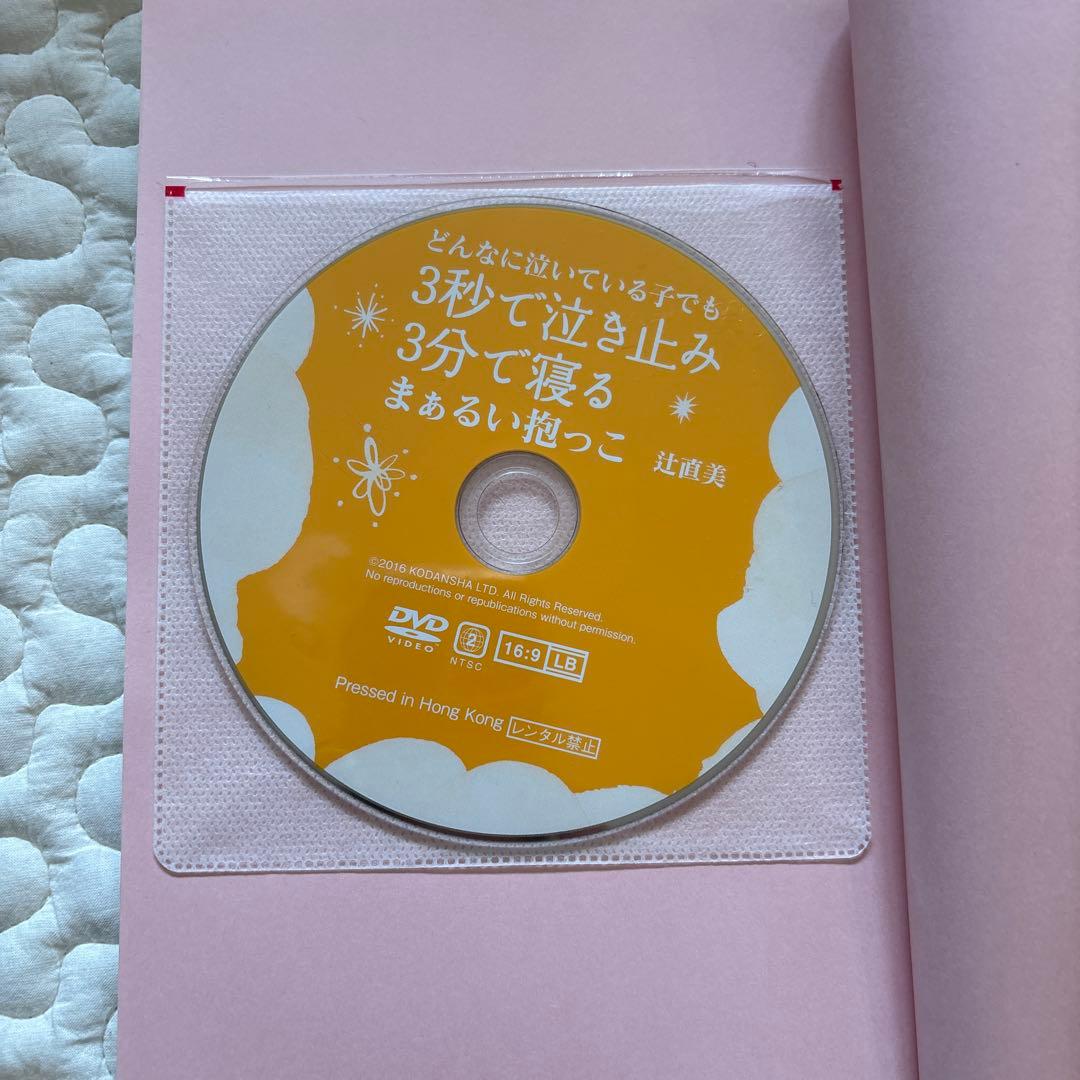 【mmm】アルマスリング（グレー　classy harmony）