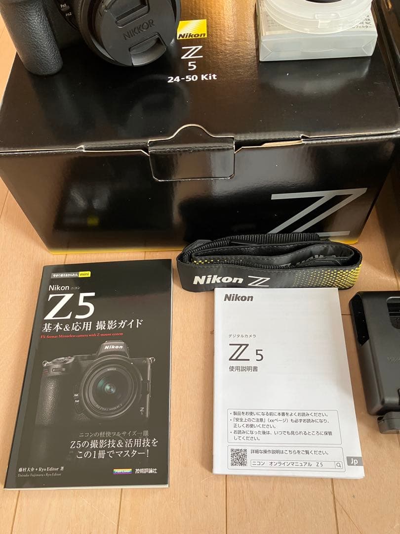 Nikon Z5 デジタル一眼レフカメラ 24-50mmキット　セット
