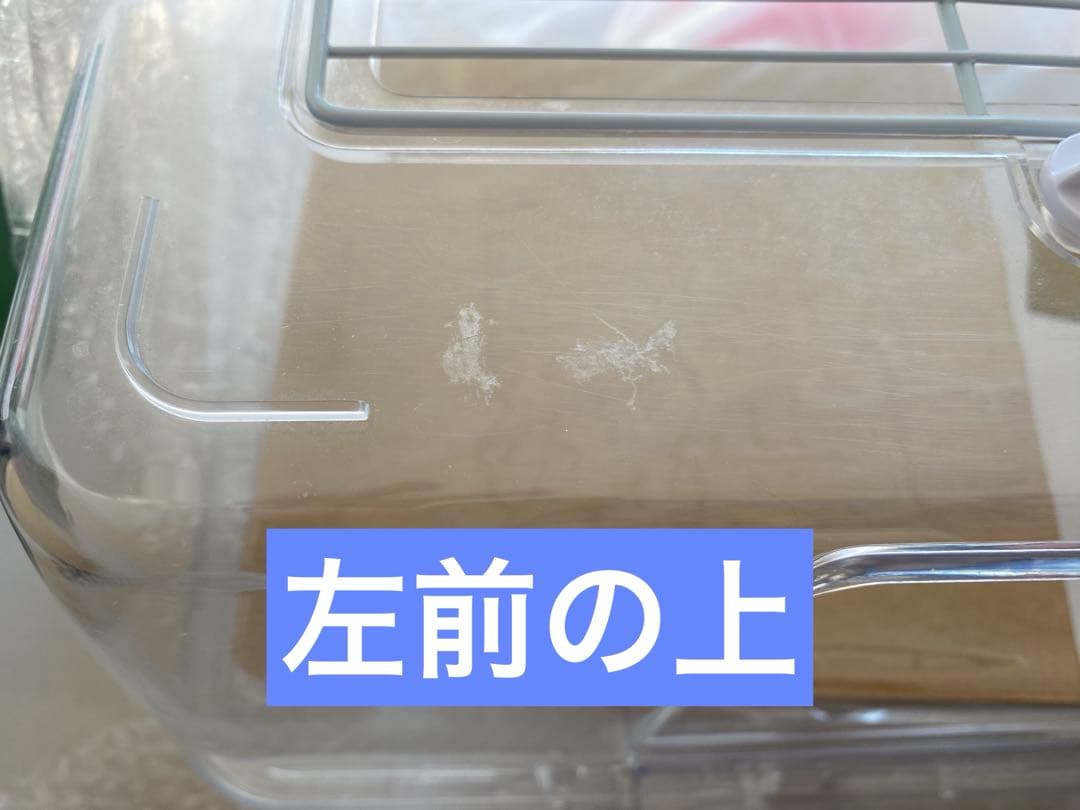 ルーミィ60ケージ フィルムヒーター付き他付属品有　ハムスター飼育