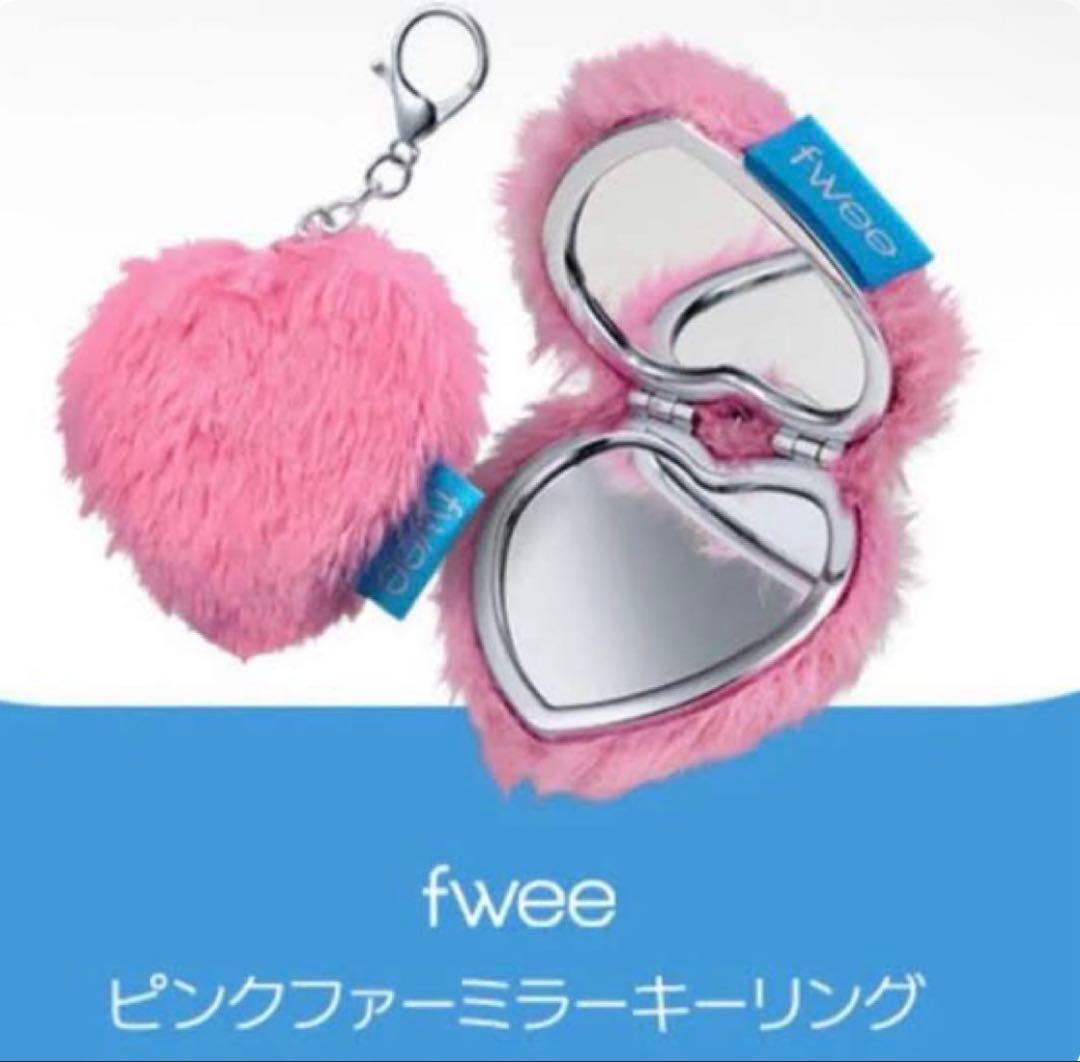 fwee diy ポケットシャドウ パレット