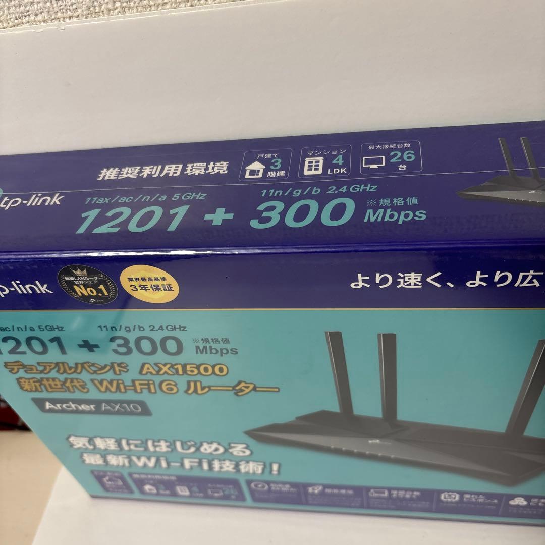 新品未開封品　tp-link Archer AX10 Wi-Fi 6 ルーター