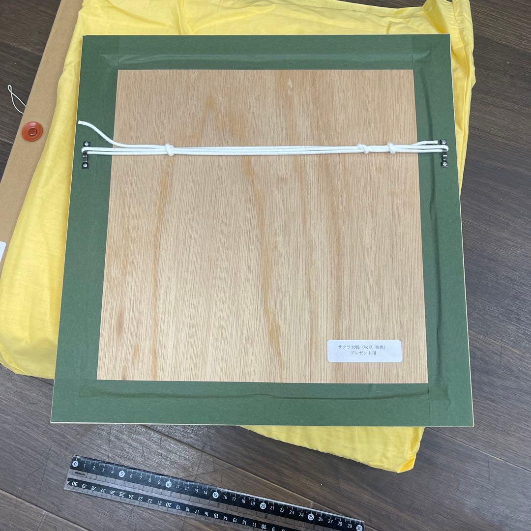 サクラ大戦　額　プレゼント用　ラチェットアルタイル