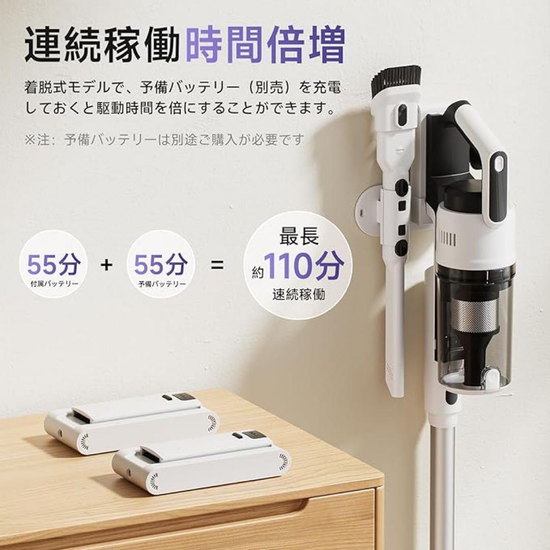 【コードレス掃除機】 自立式 1.2L大容量ダストカップ PSE認証