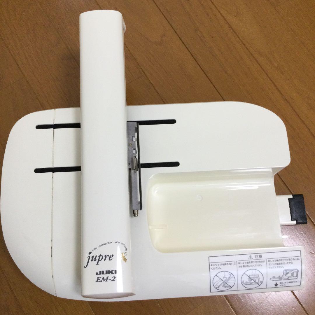 JUKI ミシン jupre HZL-009S 刺繍機EM-2